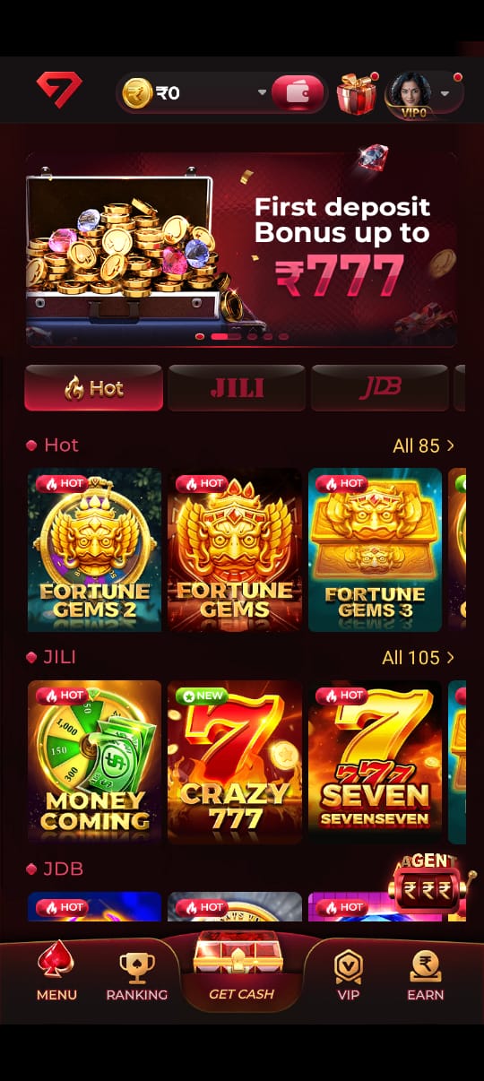 gem7 download